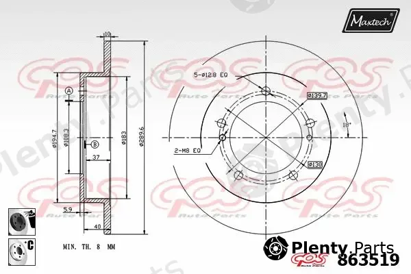 Maxtech 831254 — Brake Disc R+ (Regular Plus)