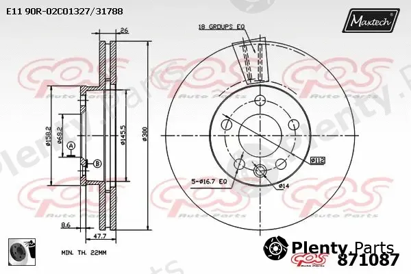 Maxtech 871064 — Brake Disc R+ (Regular Plus)