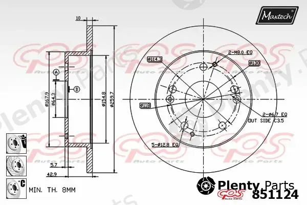 Maxtech 821131 — Brake Disc R+ (Regular Plus)