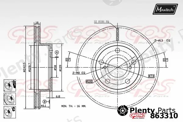 Maxtech 883432 — Brake Disc R+ (Regular Plus)