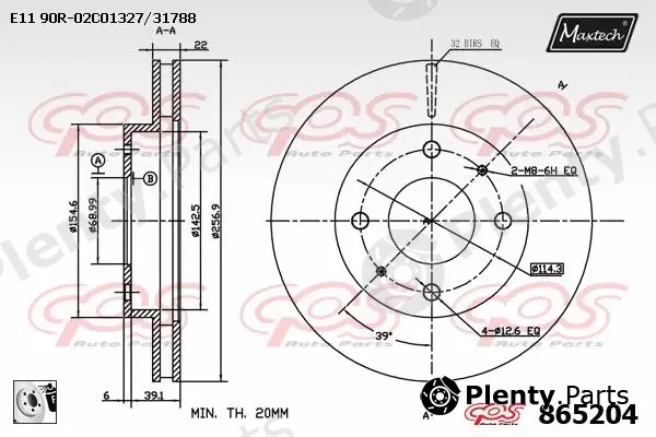 Maxtech 72948065 — Piston, brake caliper