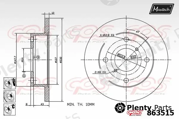 Maxtech 831275 — Brake Disc R+ (Regular Plus)