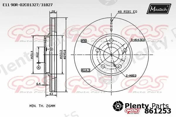 Maxtech 875003 — Brake Disc R+ (Regular Plus)