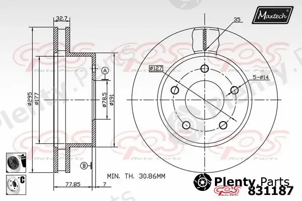Maxtech 857188 — Brake Disc R+ (Regular Plus)