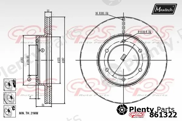 Maxtech 853033 — Brake Disc R+ (Regular Plus)