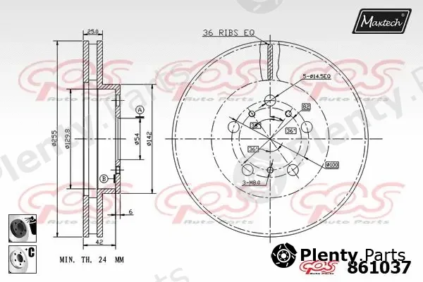 Maxtech 873636 — Brake Disc R+ (Regular Plus)