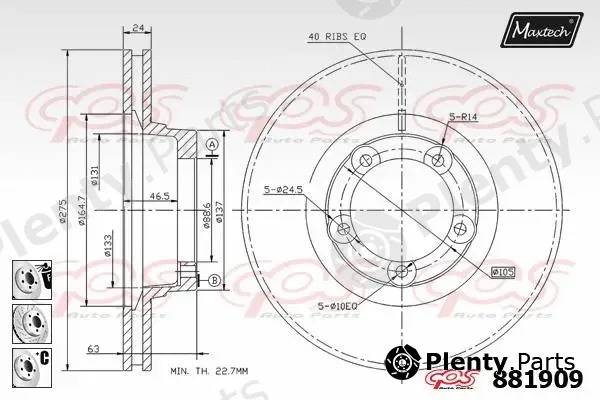 Maxtech 72948030 — Piston, brake caliper