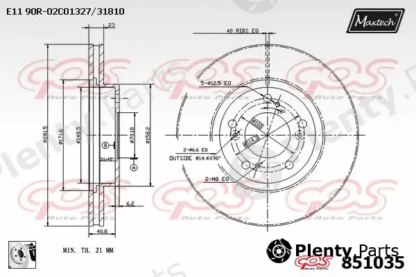 Maxtech 811168 — Brake Disc R+ (Regular Plus)