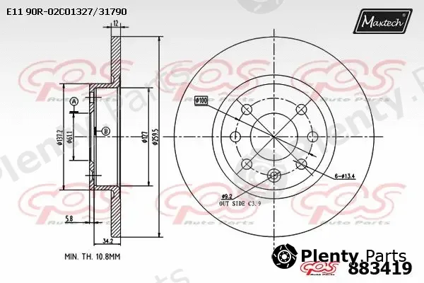 Maxtech 72948010 — Piston, brake caliper