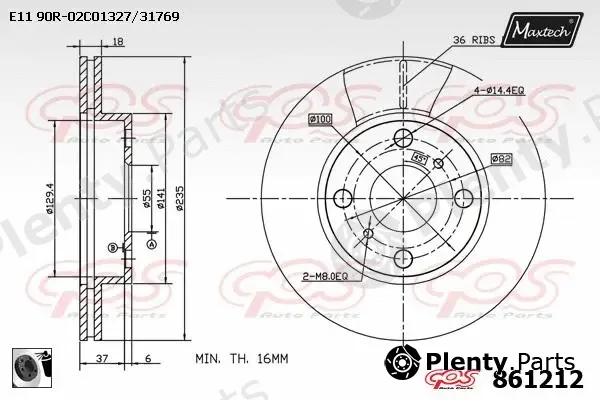 Maxtech 862051 — Brake Drum R+ (Regular Plus)