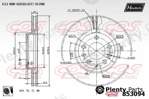 Maxtech 70180350 — Seal, brake caliper piston