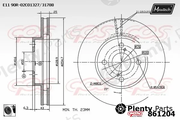 Maxtech 821354 — Brake Disc R+ (Regular Plus)