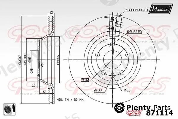 Maxtech 828001 — Brake Drum R+ (Regular Plus)