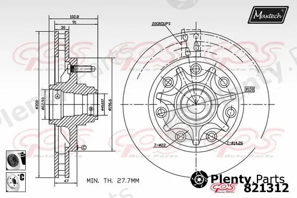 Maxtech 72930018 — Piston, brake caliper