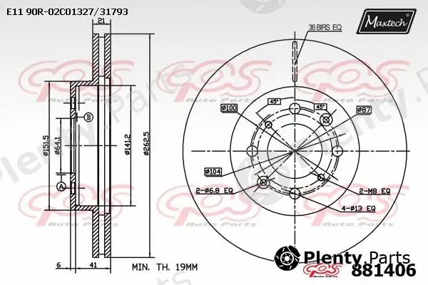 Maxtech 70160156 — Guide Sleeve Kit, brake caliper
