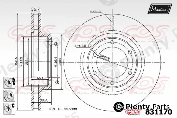 Maxtech 811236 — Brake Disc R+ (Regular Plus)