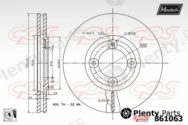 Maxtech 72948057 — Piston, brake caliper