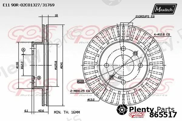 Maxtech 70200604 — Repair Kit, brake caliper