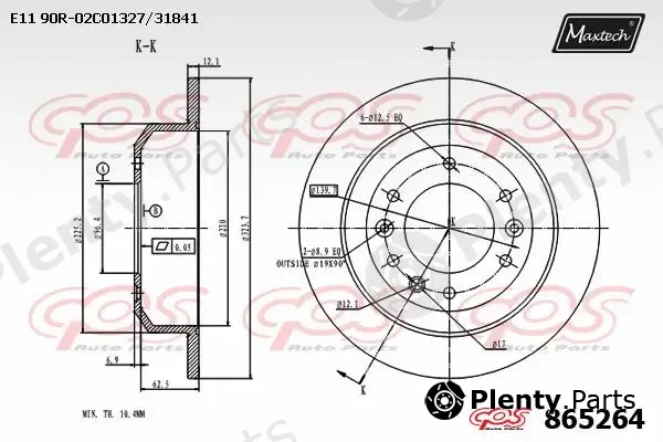 Maxtech 873066 — Brake Disc R+ (Regular Plus)
