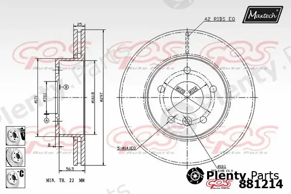 Maxtech 873543 — Brake Disc R+ (Regular Plus)