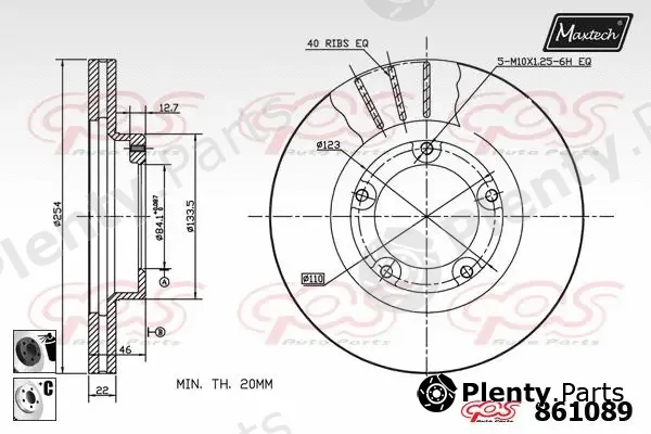 Maxtech 853103 — Brake Disc R+ (Regular Plus)