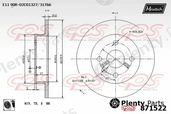 Maxtech 70200561 — Repair Kit, brake caliper