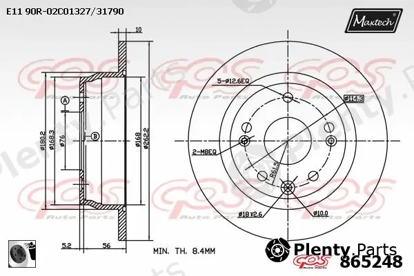 Maxtech 70200237 — Repair Kit, brake caliper
