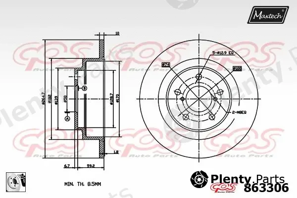 Maxtech 72948059 — Piston, brake caliper