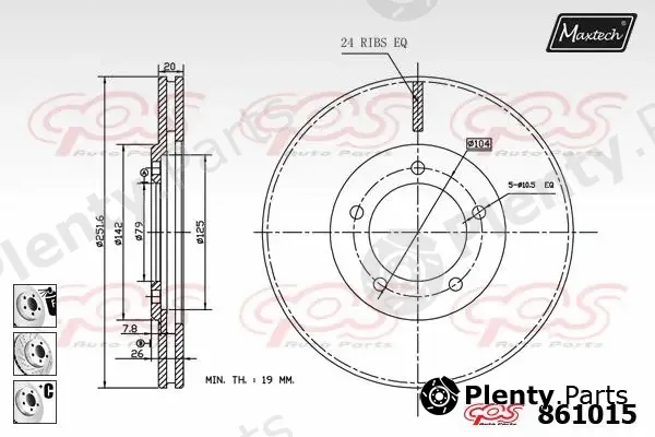 Maxtech 70200649 — Repair Kit, brake caliper
