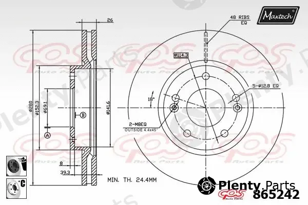Maxtech 865205 — Brake Disc R+ (Regular Plus)