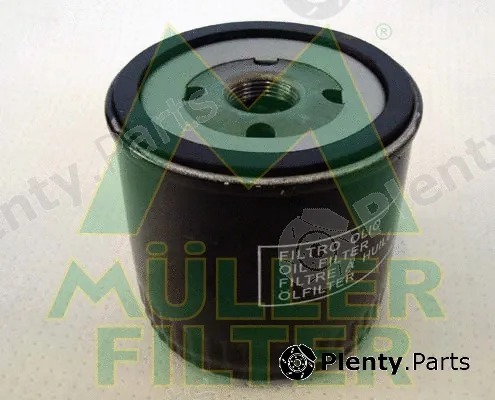 Muller Filter FO531 — Oil Filter