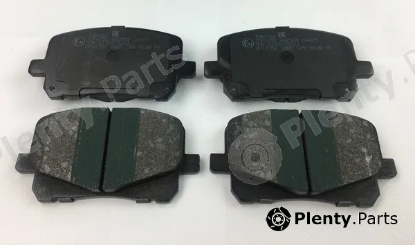 Juratek JCP1752 — Brake Pad Set, disc brake