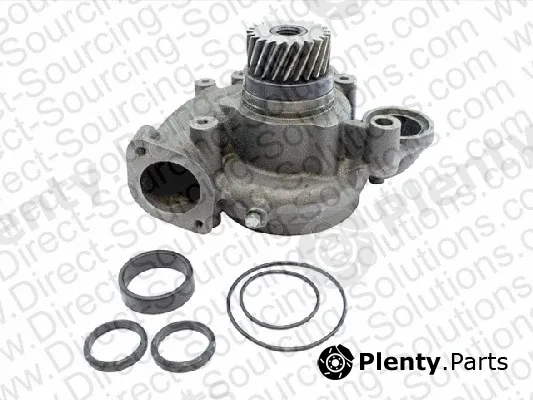 DSS 202119 — Water Pump, engine cooling