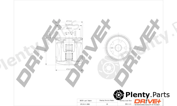 Dr!ve+ DP1110.11.0003 — Oil Filter