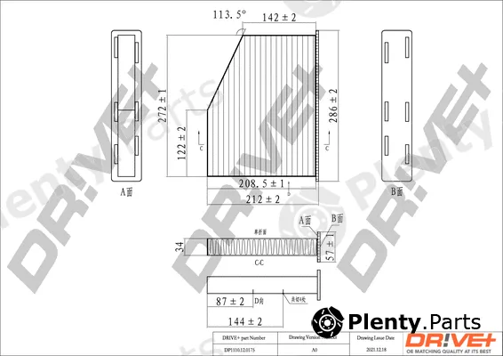 Dr!ve+ DP1110.12.0175 — Filter, cabin air