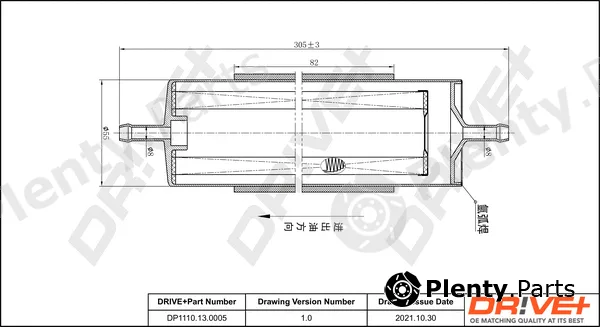 Dr!ve+ DP1110.13.0005 — Fuel Filter