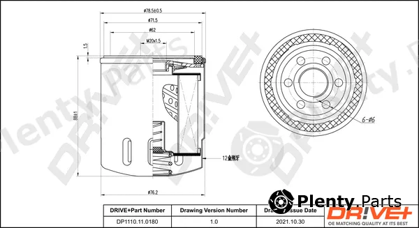 Dr!ve+ DP1110.11.0180 — Oil Filter