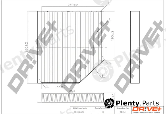 Dr!ve+ DP1110.12.0058 — Filter, cabin air