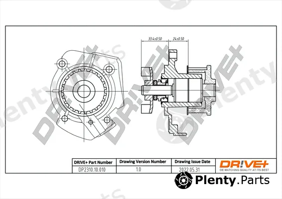Dr!ve+ DP2310.10.010 — Water Pump, engine cooling