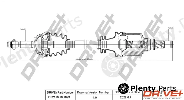 Dr!ve+ DP2110.10.1823 — Drive Shaft