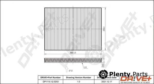 Dr!ve+ DP1110.12.0253 — Filter, cabin air