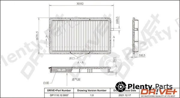 Dr!ve+ DP1110.12.0007 — Filter, cabin air