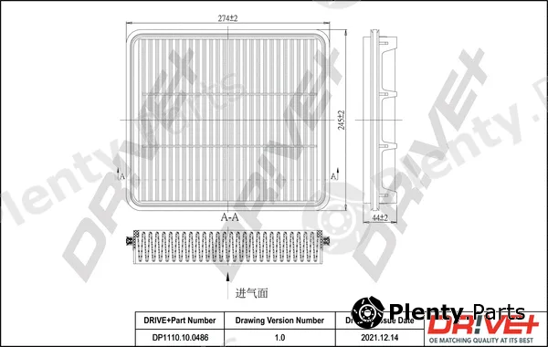 Dr!ve+ DP1110.10.0486 — Air Filter