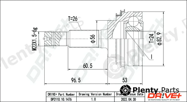 Dr!ve+ DP2110.10.1476 — Joint Kit, drive shaft