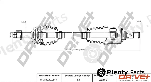 Dr!ve+ DP2110.10.0518 — Drive Shaft