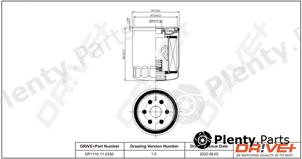Dr!ve+ DP1110.11.0330 — Oil Filter