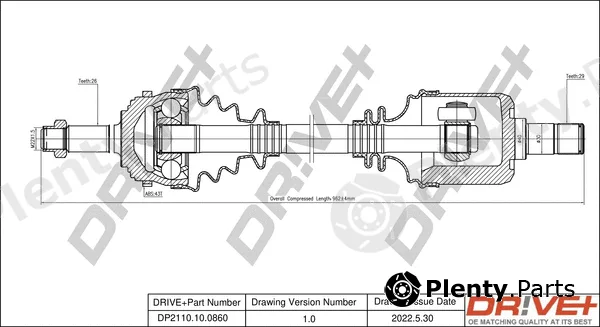 Dr!ve+ DP2110.10.0860 — Drive Shaft