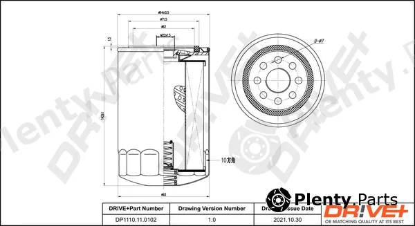 Dr!ve+ DP1110.11.0102 — Oil Filter