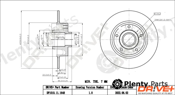 Dr!ve+ DP1010.11.1648 — Brake Disc