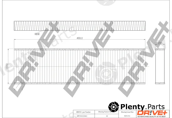 Dr!ve+ DP1110.12.0063 — Filter, cabin air